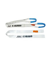 巨力高強(qiáng)扁平吊裝帶