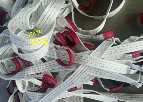 河北石家莊吊裝帶廠家直供（吊裝帶規(guī)格型號標(biāo)準(zhǔn)規(guī)范技術(shù)參數(shù)）