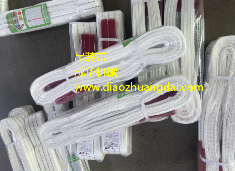 河北張家口工業(yè)吊裝帶批發(fā)（工業(yè)吊裝帶的正確使用方法）