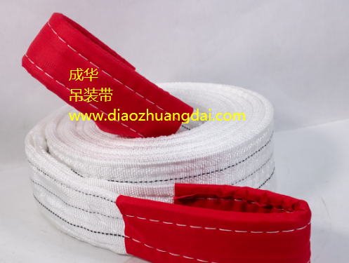 河北滄州工業(yè)吊裝帶廠家供應(yīng)（吊裝帶一般在什么店賣）