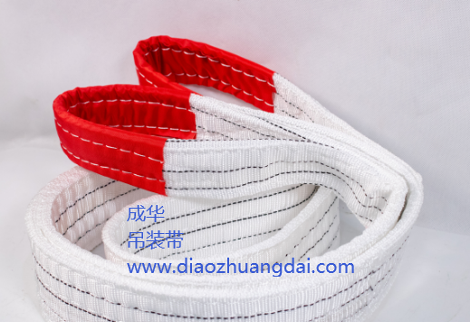 河北衡水吊裝帶生產(chǎn)企業(yè)供應(yīng)（起重白色吊帶有規(guī)范嗎）